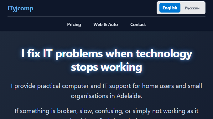 ITyjcomp.au